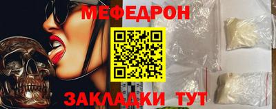 наркотики Волжский
