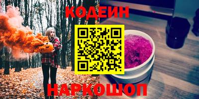 гидропоника Волжск