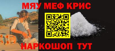 гидропоника Волжск