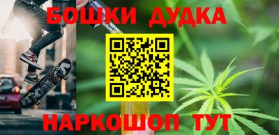 наркотики Волжский