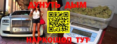 гидропоника Волжск