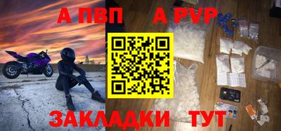 ешки Волгодонск