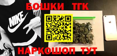 ешки Волгодонск