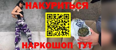 гидропоника Волжск
