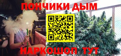 гидропоника Волжск