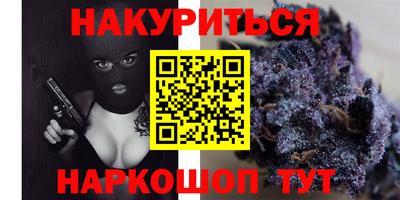 гидропоника Волжск