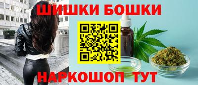 ешки Волгодонск