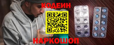 гидропоника Волжск