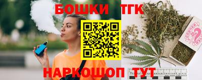наркотики Волжский