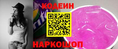гидропоника Волжск