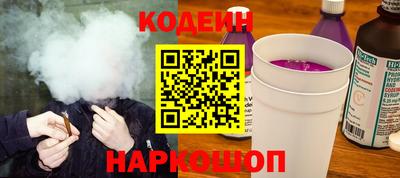 кокаин перу Пушкино