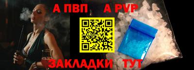 наркотики Волжский