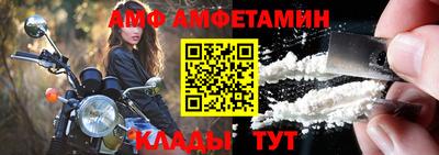 наркотики Волжский