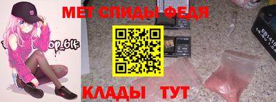 наркотики Волжский