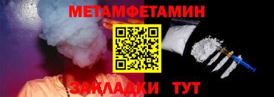 наркотики Волжский