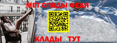 гидропоника Волжск