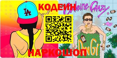 гидропоника Волжск