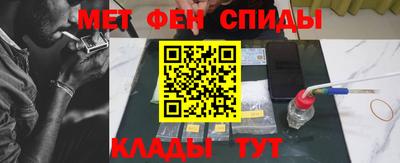 ешки Волгодонск
