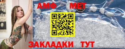 ешки Волгодонск