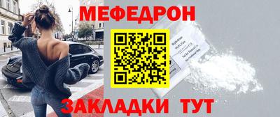 наркотики Волжский