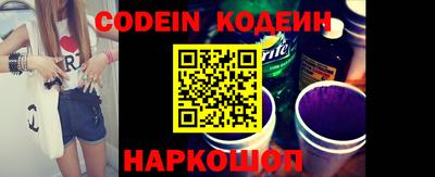 гидропоника Волжск