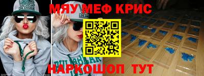 наркотики Волжский