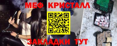 ешки Волгодонск