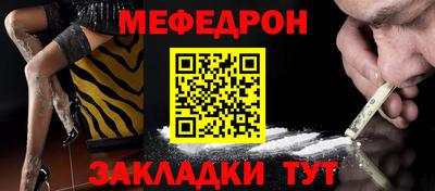 наркотики Волжский