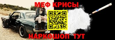 гидропоника Волжск